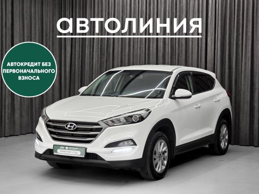 Hyundai Tucson III Красноярск  - изображение 1