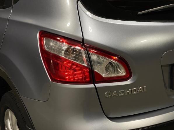 Nissan Qashqai I Рестайлинг с пробегом 2013 года, цена 1 050 000 рублей, 173287 км, внедорожник, Автокод Объявления