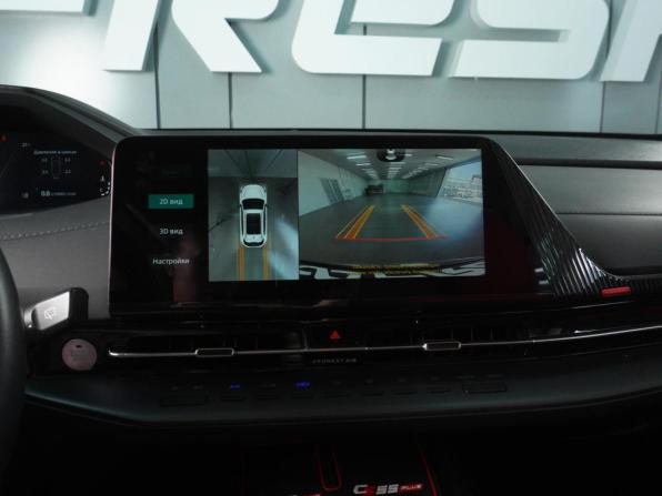 Changan CS55 Plus II с пробегом 2023 года, цена 2 065 000 рублей, 44224 км, внедорожник, Автокод Объявления