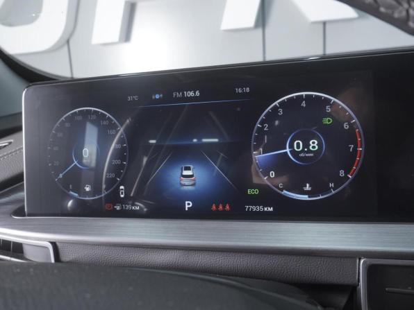 Chery Tiggo 7 Pro Max I с пробегом 2023 года, цена 1 999 000 рублей, 77935 км, внедорожник, Автокод Объявления