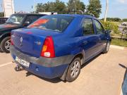 Renault Logan I Белгород  - изображение 5