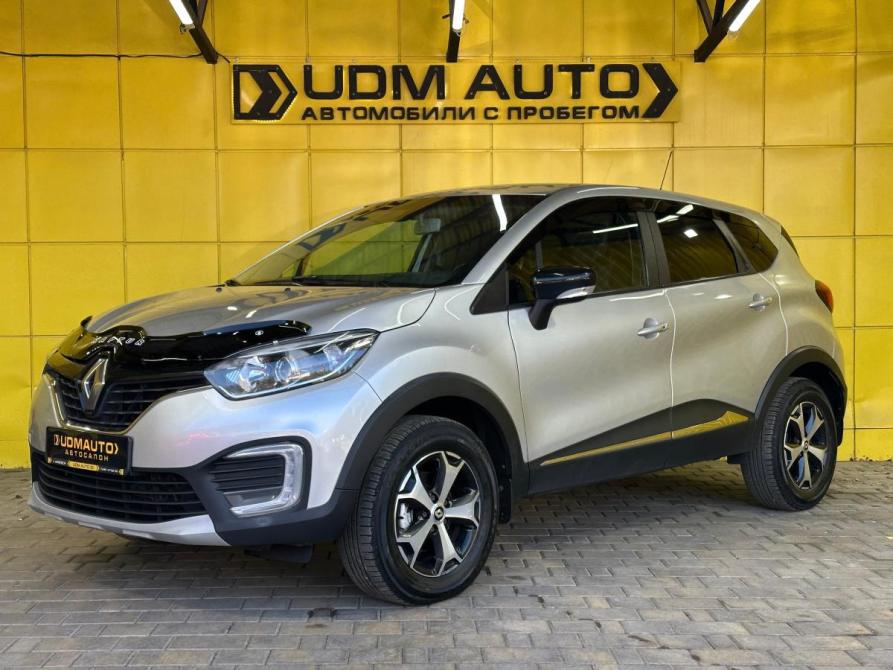 Renault Kaptur I Ижевск  - изображение 1