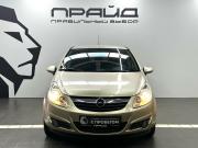 Opel Corsa D Ростов-на-Дону  - изображение 21