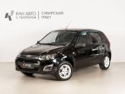 Lada (ВАЗ) Kalina II Казань  - изображение 9