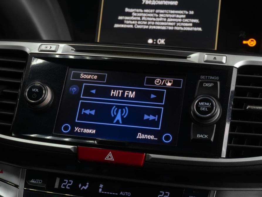 Honda Accord IX Тюмень  - изображение 19