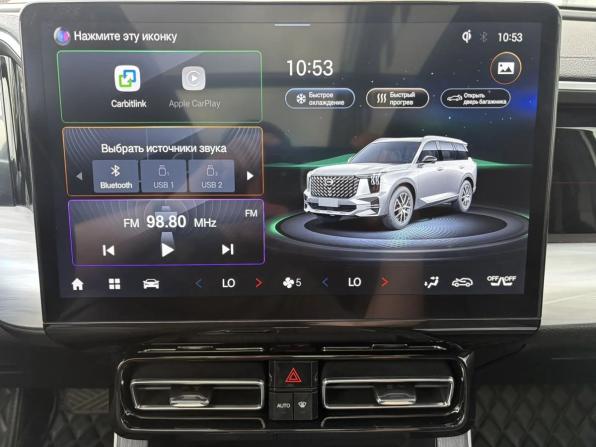 GAC GS8 II с пробегом 2024 года, цена 3 349 000 рублей, 28459 км, внедорожник, Автокод Объявления