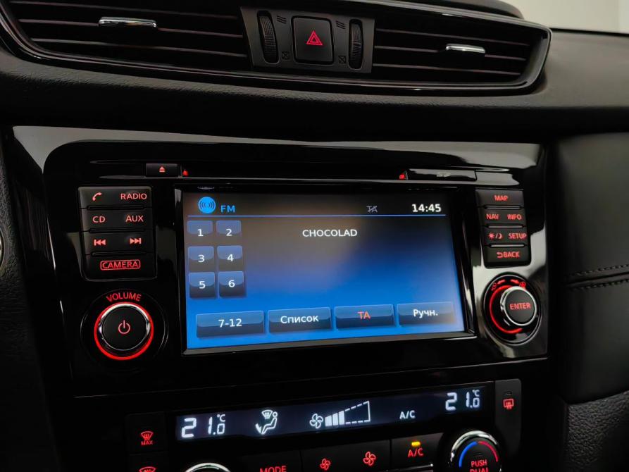 Nissan X-Trail III Рестайлинг Москва  - изображение 17