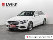 Mercedes-Benz C-Класс IV (W205) Красноярск  - изображение 27
