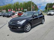 Infiniti QX50 I Тюмень  - изображение 22