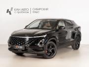Omoda C5 I Казань  - изображение 10