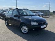 Lada (ВАЗ) Kalina I Буинск  - изображение 19
