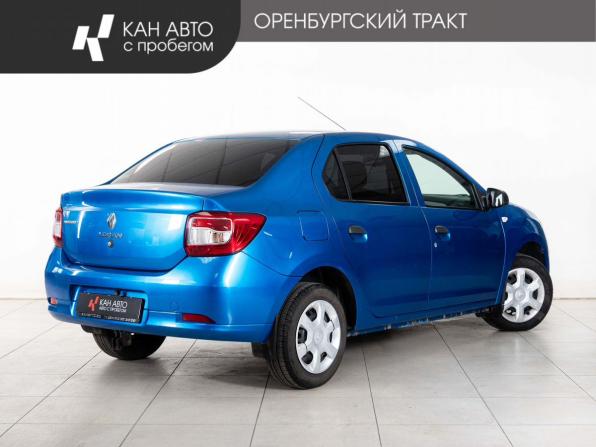 Renault Logan II с пробегом 2014 года, цена 540 000 рублей, 191526 км, седан, Автокод Объявления