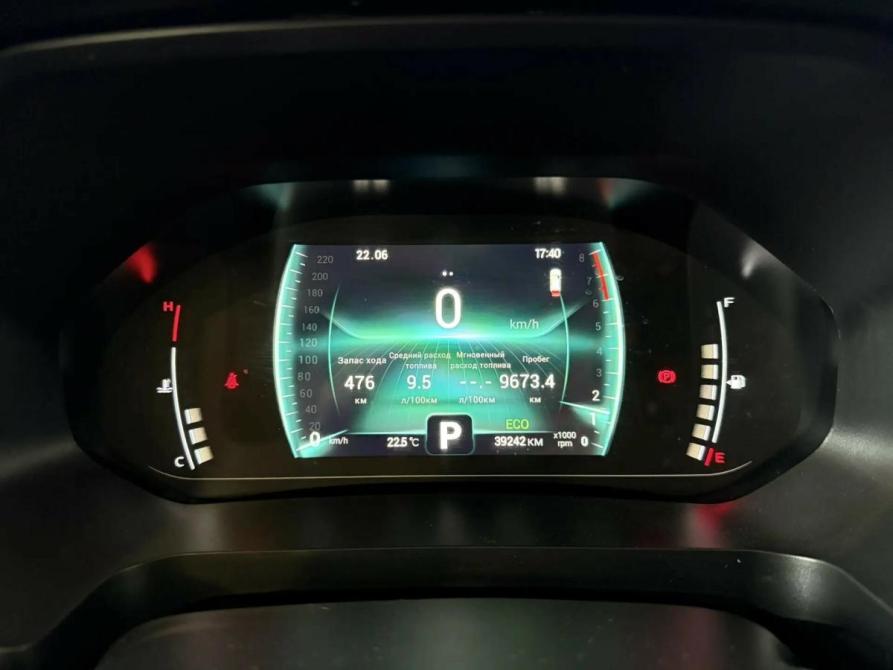 Chery Tiggo 4 Pro I Подольск  - изображение 20