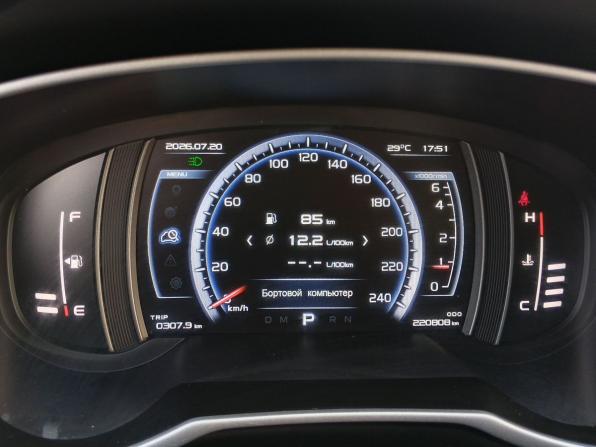 Geely Atlas I с пробегом 2018 года, цена 1 388 000 рублей, 220807 км, внедорожник, Автокод Объявления
