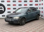 Opel Astra G Санкт-Петербург  - изображение 11