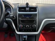 Geely Emgrand 7 I Ижевск  - изображение 33
