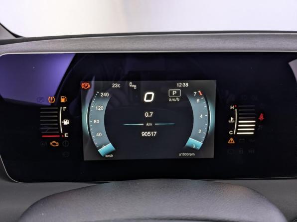 BAIC U5 Plus с пробегом 2023 года, цена 950 000 рублей, 90512 км, седан, Автокод Объявления