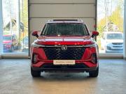 Changan CS35 Plus I Рестайлинг Санкт-Петербург  - изображение 35