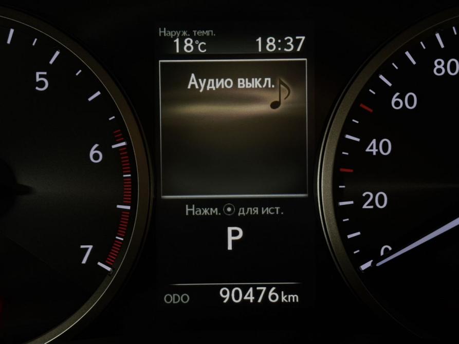 Lexus NX I Рестайлинг Вологда  - изображение 23