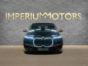 BMW 7 серии VII (G70) Москва  - изображение 29