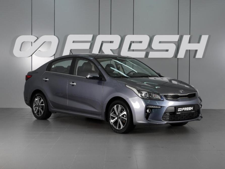 Kia Rio IV Минеральные Воды  - изображение 1