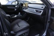 Chery Tiggo 8 Pro I Брянск  - изображение 32