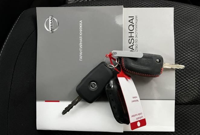 Nissan Qashqai II с пробегом 2018 года, цена 1 655 000 рублей, 199410 км, внедорожник, Автокод Объявления