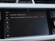 Geely Atlas I Москва  - изображение 37