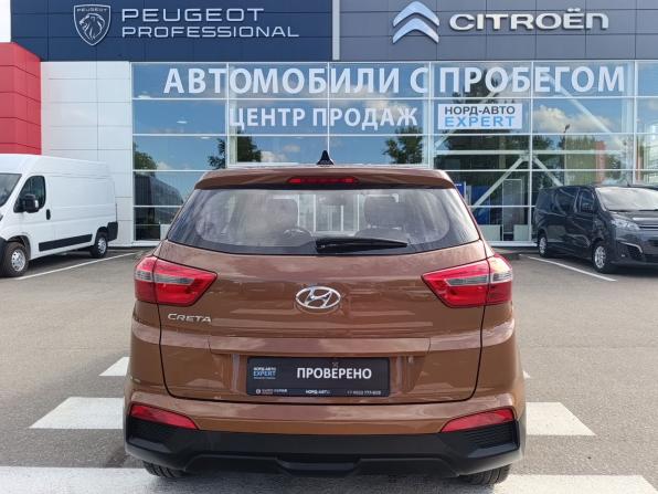 Hyundai Creta I с пробегом 2019 года, цена 1 465 000 рублей, 188585 км, внедорожник, Автокод Объявления