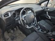Citroen DS4 Челябинск  - изображение 6