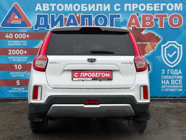 Geely Emgrand X7 I Рестайлинг 2 с пробегом 2019 года, цена 1 140 000 рублей, 107424 км, внедорожник, Автокод Объявления
