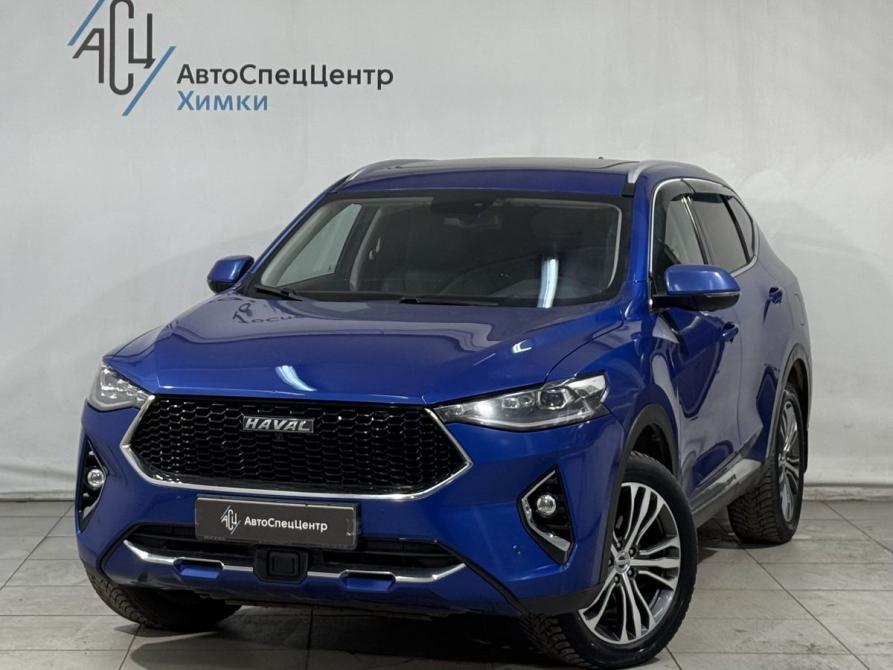 Haval F7 I Химки  - изображение 1