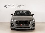 Audi Q3 II (F3) Казань  - изображение 11
