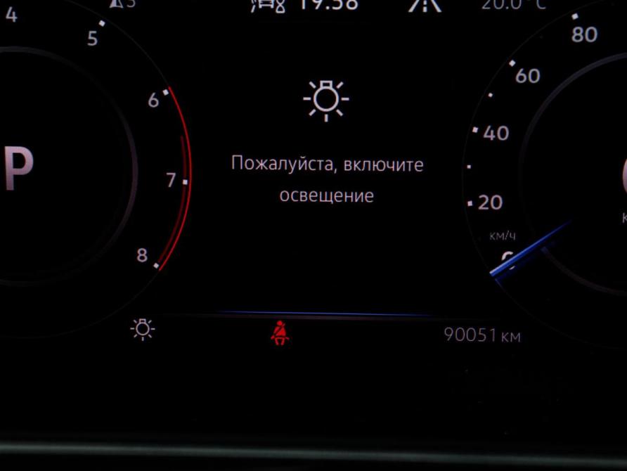 Volkswagen Tiguan II Рестайлинг Москва  - изображение 11