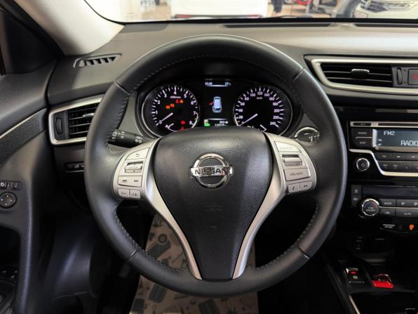 Nissan X-Trail III с пробегом 2017 года, цена 1 900 000 рублей, 116547 км, внедорожник, Автокод Объявления
