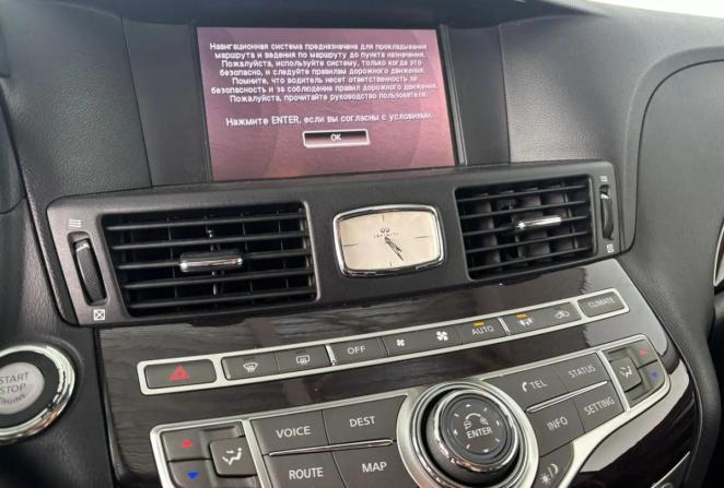 Infiniti M IV с пробегом 2012 года, цена 1 275 000 рублей, 182820 км, седан, Автокод Объявления
