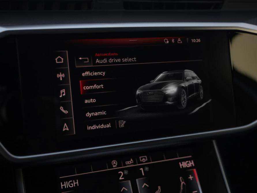 Audi A6 V (C8) Санкт-Петербург  - изображение 21