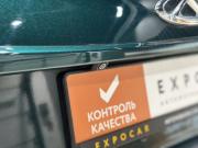 Chery Tiggo 5 I Новосибирск  - изображение 23