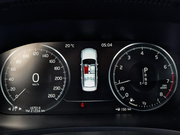 Volvo S90 II Рестайлинг с пробегом 2021 года, цена 2 890 000 рублей, 167012 км, седан, Автокод Объявления