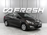 Hyundai Solaris I Рестайлинг Ростов-на-Дону  - изображение 18