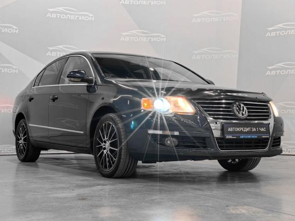 Volkswagen Passat B6 с пробегом 2008 года, цена 599 000 рублей, 285846 км, седан, Автокод Объявления