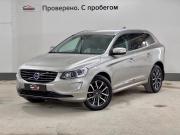 Volvo XC60 I Рестайлинг Тюмень  - изображение 30
