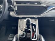 Geely Atlas Pro Брянск  - изображение 29