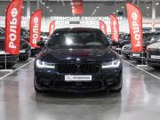 BMW 5 серии VII (G30/G31/G38) Санкт-Петербург  - изображение 34