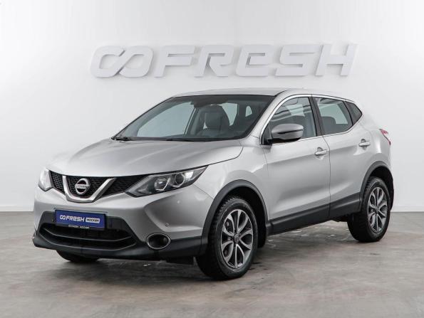 Nissan Qashqai II с пробегом 2017 года, цена 1 577 077 рублей, 127819 км, внедорожник, Автокод Объявления