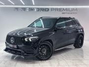 Mercedes-Benz GLE II (V167) Уфа  - изображение 36