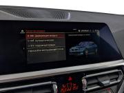 BMW 3 серии VII (G2x) Москва  - изображение 55