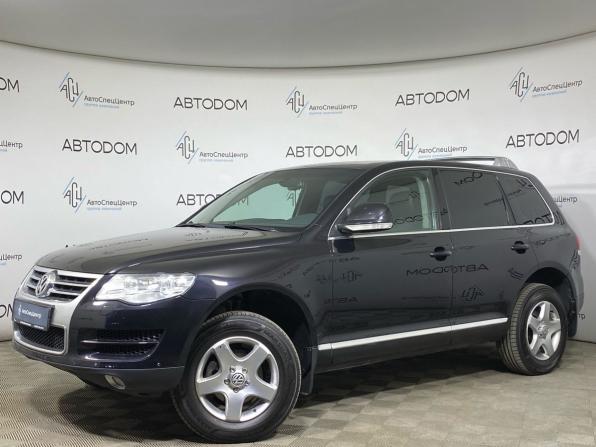 Volkswagen Touareg I Рестайлинг с пробегом 2008 года, цена 897 000 рублей, 224276 км, внедорожник, Автокод Объявления