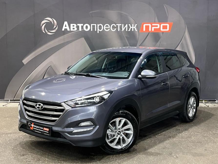 Hyundai Tucson III Пермь  - изображение 1