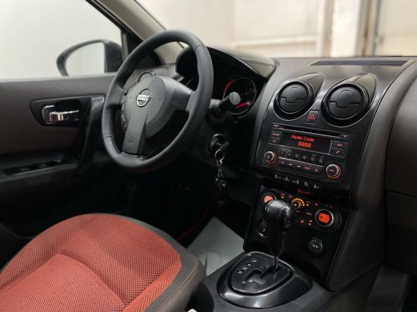 Nissan Qashqai I с пробегом 2007 года, цена 750 000 рублей, 195232 км, внедорожник, Автокод Объявления